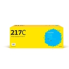 T2 TC-B217C Картридж для Brother HL-L3230CDW/DCP-L3550CDW/MFC-L3770CDW (2300 стр.) голубой T2 TC-B217C Картридж для Brother HL-L3230CDW/DCP-L3550CDW/MFC-L3770CDW (2300 стр.) голубой