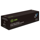 Картридж лазерный Cactus CS-FX10-MPS черный (3000стр.) для Canon L100/L120/4140/MF4380dn/D420/D480 Картридж лазерный Cactus CS-FX10-MPS черный (3000стр.) для Canon L100/L120/4140/MF4380dn/D420/D480