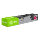 Картридж лазерный Cactus CS-EXV34Y желтый (19000стр.) для Canon IR Advance C2030L/C2030i/C2020L/C2020i/C2025i Картридж лазерный Cactus CS-EXV34Y желтый (19000стр.) для Canon IR Advance C2030L/C2030i/C2020L/C2020i/C2025i