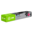 Картридж лазерный Cactus CS-EXV34C голубой (19000стр.) для Canon IR Advance C2030L/C2030i/C2020L/C2020i/C2025i Картридж лазерный Cactus CS-EXV34C голубой (19000стр.) для Canon IR Advance C2030L/C2030i/C2020L/C2020i/C2025i