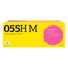 T2 Cartridge 055H M/3018C002 Картридж TC-C055H M для Canon i-SENSYS LBP663/664/MF742/744 (6000 стр.) Пурпурный, с чипом T2 Cartridge 055H M/3018C002 Картридж TC-C055H M для Canon i-SENSYS LBP663/664/MF742/744 (6000 стр.) Пурпурный, с чипом