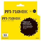 T2 PFI-710MBK Картридж (IC-CPFI-710MBK) струйный для Canon imagePROGRAF iPF-TX-2000/TX-3000/TX-4000, матовый черный, с чипом T2 PFI-710MBK Картридж (IC-CPFI-710MBK) струйный для Canon imagePROGRAF iPF-TX-2000/TX-3000/TX-4000, матовый черный, с чипом