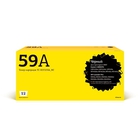 T2 CF259A/057 Тонер-картридж для HP Laser Jet Pro M304/M404n/dn/dw/MFP M428dw/fdn/fdw, Canon LBP223dw/LBP226dw/LBP228x/MF443dw/445dw/446x/449x (3100 стр.) черный, БЕЗ ЧИПА T2 CF259A/057 Тонер-картридж для HP Laser Jet Pro M304/M404n/dn/dw/MFP M428dw/fdn/fdw, Canon LBP223dw/LBP226dw/LBP228x/MF443dw/445dw/446x/449x (3100 стр.) черный, БЕЗ ЧИПА