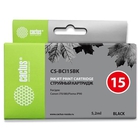 Картридж струйный Cactus CS-BCI15BK черный (5.2мл) для Canon BJ-I70 Картридж струйный Cactus CS-BCI15BK черный (5.2мл) для Canon BJ-I70