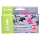 Картридж струйный Cactus CS-CLI481XXLM пурпурный (12мл) для Canon Pixma TR7540/TR8540/TS6140/TS8140 Картридж струйный Cactus CS-CLI481XXLM пурпурный (12мл) для Canon Pixma TR7540/TR8540/TS6140/TS8140