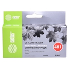 Картридж струйный Cactus CS-CLI481XXLBK черный (12мл) для Canon Pixma TR7540/TR8540/TS6140/TS8140 Картридж струйный Cactus CS-CLI481XXLBK черный (12мл) для Canon Pixma TR7540/TR8540/TS6140/TS8140