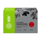 Картридж струйный Cactus CS-PFI120BK черный (130мл) для Canon imagePROGRAF TM-200/TM-205/TM-300/TM-305 Картридж струйный Cactus CS-PFI120BK черный (130мл) для Canon imagePROGRAF TM-200/TM-205/TM-300/TM-305