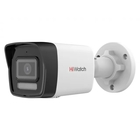 HiWatch DS-I250M(C) (2.8 mm) 2Мп уличная цилиндрическая IP-камера с EXIR-подсветкой до 30м и встроенным микрофоном HiWatch DS-I250M(C) (2.8 mm) 2Мп уличная цилиндрическая IP-камера с EXIR-подсветкой до 30м и встроенным микрофоном