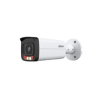 DAHUA DH-IPC-HFW2249TP-AS-IL-0360B Уличная цилиндрическая IP-видеокамера Full-color с ИИ 2Мп, 1/2.8” CMOS, объектив 3.6мм, видеоаналитика, ИК до 60м, LED до 50м, IP67, корпус: металл DAHUA DH-IPC-HFW2249TP-AS-IL-0360B Уличная цилиндрическая IP-видеокамера Full-color с ИИ 2Мп, 1/2.8” CMOS, объектив 3.6мм, видеоаналитика, ИК до 60м, LED до 50м, IP67, корпус: металл