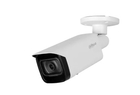 DAHUA DH-IPC-HFW5241TP-ASE-0280B-S3 Уличная цилиндрическая IP-видеокамера с ИИ 2Мп, 1/2.8” CMOS, объектив 2.8мм, видеоаналитика, ИК-подсветка до 50м, IP67, IK10, ePoE, корпус: металл DAHUA DH-IPC-HFW5241TP-ASE-0280B-S3 Уличная цилиндрическая IP-видеокамера с ИИ 2Мп, 1/2.8” CMOS, объектив 2.8мм, видеоаналитика, ИК-подсветка до 50м, IP67, IK10, ePoE, корпус: металл