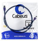 Cabeus PC-SSTP-RJ45-Cat.8-1m-LSZH Патч-корд S/FTP, категория 8 (40G, 2000 MHz), 2xRJ45/8p8c, экранированный, синий, LSZH, 1 м Cabeus PC-SSTP-RJ45-Cat.8-1m-LSZH Патч-корд S/FTP, категория 8 (40G, 2000 MHz), 2xRJ45/8p8c, экранированный, синий, LSZH, 1 м