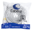 Cabeus PC-UTP-RJ45-Cat.5e-15m Патч-корд U/UTP, категория 5е, 2xRJ45/8p8c, неэкранированный, серый, PVC, 15м Cabeus PC-UTP-RJ45-Cat.5e-15m Патч-корд U/UTP, категория 5е, 2xRJ45/8p8c, неэкранированный, серый, PVC, 15м