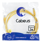 Cabeus PC-UTP-RJ45-Cat.5e-2m-YL-LSZH Патч-корд U/UTP, категория 5е, 2xRJ45/8p8c, неэкранированный, желтый, LSZH, 2м Cabeus PC-UTP-RJ45-Cat.5e-2m-YL-LSZH Патч-корд U/UTP, категория 5е, 2xRJ45/8p8c, неэкранированный, желтый, LSZH, 2м
