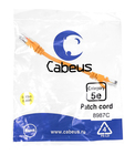 Cabeus PC-UTP-RJ45-Cat.5e-0.15m-OR Патч-корд U/UTP, категория 5е, 2xRJ45/8p8c, неэкранированный, оранжевый, PVC, 0.15м Cabeus PC-UTP-RJ45-Cat.5e-0.15m-OR Патч-корд U/UTP, категория 5е, 2xRJ45/8p8c, неэкранированный, оранжевый, PVC, 0.15м