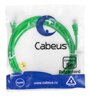 Cabeus PC-UTP-RJ45-Cat.5e-3m-GN Патч-корд U/UTP, категория 5е, 2xRJ45/8p8c, неэкранированный, зеленый, PVC, 3м Cabeus PC-UTP-RJ45-Cat.5e-3m-GN Патч-корд U/UTP, категория 5е, 2xRJ45/8p8c, неэкранированный, зеленый, PVC, 3м