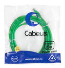 Cabeus PC-UTP-RJ45-Cat.5e-5m-GN-LSZH Патч-корд U/UTP, категория 5е, 2xRJ45/8p8c, неэкранированный, зеленый, LSZH, 5м Cabeus PC-UTP-RJ45-Cat.5e-5m-GN-LSZH Патч-корд U/UTP, категория 5е, 2xRJ45/8p8c, неэкранированный, зеленый, LSZH, 5м