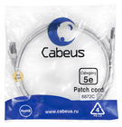 Cabeus PC-FTP-RJ45-Cat.5e-2m-LSZH Патч-корд F/UTP, категория 5е, 2xRJ45/8p8c, экранированный, серый, LSZH, 2м Cabeus PC-FTP-RJ45-Cat.5e-2m-LSZH Патч-корд F/UTP, категория 5е, 2xRJ45/8p8c, экранированный, серый, LSZH, 2м