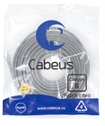Cabeus PC-UTP-RJ45-Cat.6-20m-LSZH Патч-корд U/UTP, категория 6, 2xRJ45/8p8c, неэкранированный, серый, LSZH, 20м Cabeus PC-UTP-RJ45-Cat.6-20m-LSZH Патч-корд U/UTP, категория 6, 2xRJ45/8p8c, неэкранированный, серый, LSZH, 20м