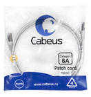 Cabeus PC-SSTP-RJ45-Cat.6a-2m-LSZH Патч-корд S/FTP, категория 6а (10G), 2xRJ45/8p8c, экранированный, серый, LSZH, 2м Cabeus PC-SSTP-RJ45-Cat.6a-2m-LSZH Патч-корд S/FTP, категория 6а (10G), 2xRJ45/8p8c, экранированный, серый, LSZH, 2м