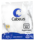 Cabeus PC-SSTP-RJ45-Cat.6a-0.3m-LSZH Патч-корд S/FTP, категория 6а (10G), 2xRJ45/8p8c, экранированный, серый, LSZH, 0.3м Cabeus PC-SSTP-RJ45-Cat.6a-0.3m-LSZH Патч-корд S/FTP, категория 6а (10G), 2xRJ45/8p8c, экранированный, серый, LSZH, 0.3м