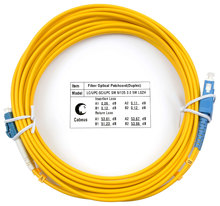 Cabeus FOP(d)-9-LC-SC-7m Шнур оптический duplex LC-SC 9/125 sm 7м LSZH