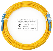 Cabeus FOP(s)-9-SC-SC-20m Шнур оптический simplex SC-SC 9/125 sm 20м LSZH