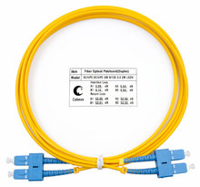 Cabeus FOP(d)-9-SC-SC-2m Шнур оптический duplex SC-SC 9/125 sm 2м LSZH