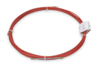 Cabeus Pull-S-3,5-15m Устройство для протяжки кабеля мини УЗК в бухте, 15м (стальной пруток в полиэтиленовой оболочке, диаметр 3,5 мм) Cabeus Pull-S-3,5-15m Устройство для протяжки кабеля мини УЗК в бухте, 15м (стальной пруток в полиэтиленовой оболочке, диаметр 3,5 мм)