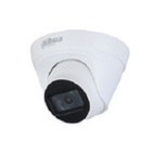 DAHUA DH-IPC-HDW1431TP-ZS-S4 Уличная турельная IP-видеокамера 4Мп; 1/3” CMOS; моторизованный объектив 2.8~12мм; ИК-подсветка до 50м, IP67, корпус: металл