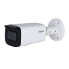 DAHUA DH-IPC-HFW2241TP-ZS Уличная цилиндрическая IP-видеокамера с ИИ 2Мп; 1/2.8” CMOS; моторизованный объектив 2.7~13.5мм; видеоаналитика, ИК-подсветка до 60м, IP67, IK10, корпус: металл DAHUA DH-IPC-HFW2241TP-ZS Уличная цилиндрическая IP-видеокамера с ИИ 2Мп; 1/2.8” CMOS; моторизованный объектив 2.7~13.5мм; видеоаналитика, ИК-подсветка до 60м, IP67, IK10, корпус: металл