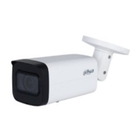 DAHUA DH-IPC-HFW2441TP-ZS Уличная цилиндрическая IP-видеокамера с ИИ 4Мп; 1/2.9” CMOS; моторизованный объектив 2.7~13.5мм; видеоаналитика, ИК-подсветка до 60м, IP67, IK10, корпус: металл DAHUA DH-IPC-HFW2441TP-ZS Уличная цилиндрическая IP-видеокамера с ИИ 4Мп; 1/2.9” CMOS; моторизованный объектив 2.7~13.5мм; видеоаналитика, ИК-подсветка до 60м, IP67, IK10, корпус: металл