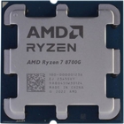 CPU AMD Ryzen 7 8700G OEM (100-000001236) {4,2Гц /5,1ГГц Turbo, AM5} CPU AMD Ryzen 7 8700G OEM (100-000001236) {4,2Гц /5,1ГГц Turbo, AM5}