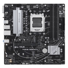 Материнская плата Asus PRIME A620M-A-CSM SocketAM5 AMD A620 2xDDR5 mATX AC`97 8ch(7.1) GbLAN RAID+VGA+HDMI+DP Материнская плата Asus PRIME A620M-A-CSM SocketAM5 AMD A620 2xDDR5 mATX AC`97 8ch(7.1) GbLAN RAID+VGA+HDMI+DP