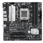 Материнская плата ASUS PRIME B650M-A II-CSM, SocketAM5, AMD B650, mATX, Ret Материнская плата ASUS PRIME B650M-A II-CSM, SocketAM5, AMD B650, mATX, Ret