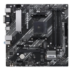 Материнская плата ASUS PRIME A520M-A II/CSM, SocketAM4, AMD A520, mATX, Ret Материнская плата ASUS PRIME A520M-A II/CSM, SocketAM4, AMD A520, mATX, Ret