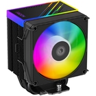 Cooler ID-Cooling FROZN A400 ARGB Cooler ID-Cooling FROZN A400 ARGB