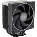 Cooler ID-Cooling FROZN A410 ARGB, Ret Cooler ID-Cooling FROZN A410 ARGB, Ret