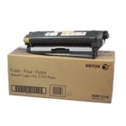ФЬЮЗЕР В СБОРЕ J75 Press, 200K ФЬЮЗЕР В СБОРЕ J75 Press, 200K