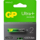 GP 24AUPA21-2CRSB2_ 20/160 Ultra Plus (2шт. в уп-ке) GP 24AUPA21-2CRSB2_ 20/160 Ultra Plus (2шт. в уп-ке)