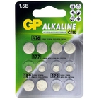 GP ACM02F-2CR12 120/1440 Набор алкалиновых пуговичных батареек - 12 шт. в блистере GP ACM02F-2CR12 120/1440 Набор алкалиновых пуговичных батареек - 12 шт. в блистере