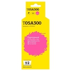 T2 C13T05A300 Картридж для для Epson WorkForce Pro WF-C878RDTWF/C879RDTWF (20000 стр.), пурпурный, с чипом T2 C13T05A300 Картридж для для Epson WorkForce Pro WF-C878RDTWF/C879RDTWF (20000 стр.), пурпурный, с чипом