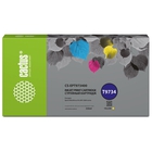 Картридж струйный Cactus CS-EPT973400 T9734 желтый (330мл) для Epson WorkForce WF-C869RD3TWFC/WF-C869RDTWF