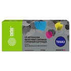 Картридж струйный Cactus CS-EPT05A300 T05A3 пурпурный (215мл) для Epson WorkForce Pro WF-C878/C879 Картридж струйный Cactus CS-EPT05A300 T05A3 пурпурный (215мл) для Epson WorkForce Pro WF-C878/C879