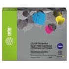 Картридж струйный Cactus CS-EPT908440 T9084 желтый (70мл) для Epson WorkForce WF-6090DW/WF-6590DWF Pro Картридж струйный Cactus CS-EPT908440 T9084 желтый (70мл) для Epson WorkForce WF-6090DW/WF-6590DWF Pro