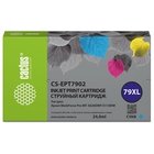 Картридж струйный Cactus CS-EPT7902 79XL голубой для Epson WorkForce WF-4630 Pro/WF-4640 Pro/WF-5110 Pro Картридж струйный Cactus CS-EPT7902 79XL голубой для Epson WorkForce WF-4630 Pro/WF-4640 Pro/WF-5110 Pro