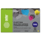 Картридж струйный Cactus CS-EPT7904 79XL желтый для Epson WorkForce WF-4630 Pro/WF-4640 Pro/WF-5110 Pro Картридж струйный Cactus CS-EPT7904 79XL желтый для Epson WorkForce WF-4630 Pro/WF-4640 Pro/WF-5110 Pro