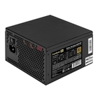 Exegate EX297233RUS Блок питания 850W 80 PLUS® GOLD 850VSP FC (ATX3.0, APFC, КПД 90% (80 PLUS GOLD), 120mm fan, 24pin, 2x(4+4)pin, PCIE5.0/12VHPWR, 4xPCI-E, 6xSATA, 3xIDE, 1xFDD, Full Cable Management Exegate EX297233RUS Блок питания 850W 80 PLUS® GOLD 850VSP FC (ATX3.0, APFC, КПД 90% (80 PLUS GOLD), 120mm fan, 24pin, 2x(4+4)pin, PCIE5.0/12VHPWR, 4xPCI-E, 6xSATA, 3xIDE, 1xFDD, Full Cable Management