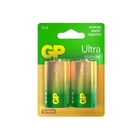 GP 13AUA21-2CRSBC2 20/160 (2 шт. в уп-ке) GP 13AUA21-2CRSBC2 20/160 (2 шт. в уп-ке)