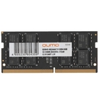 QUMO DDR4 SODIMM 8GB QUM4S-8G2666C19 PC4-21300, 2666MHz OEM/RTL QUMO DDR4 SODIMM 8GB QUM4S-8G2666C19 PC4-21300, 2666MHz OEM/RTL