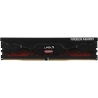 AMD DDR5 16GB 4800 MT/s R5S516G4800U1S AMD DDR5 16GB 4800 MT/s R5S516G4800U1S